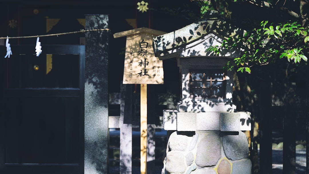 優木まおみ