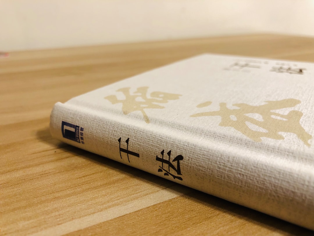 読書 おすすめ 本 エンジニア 2026