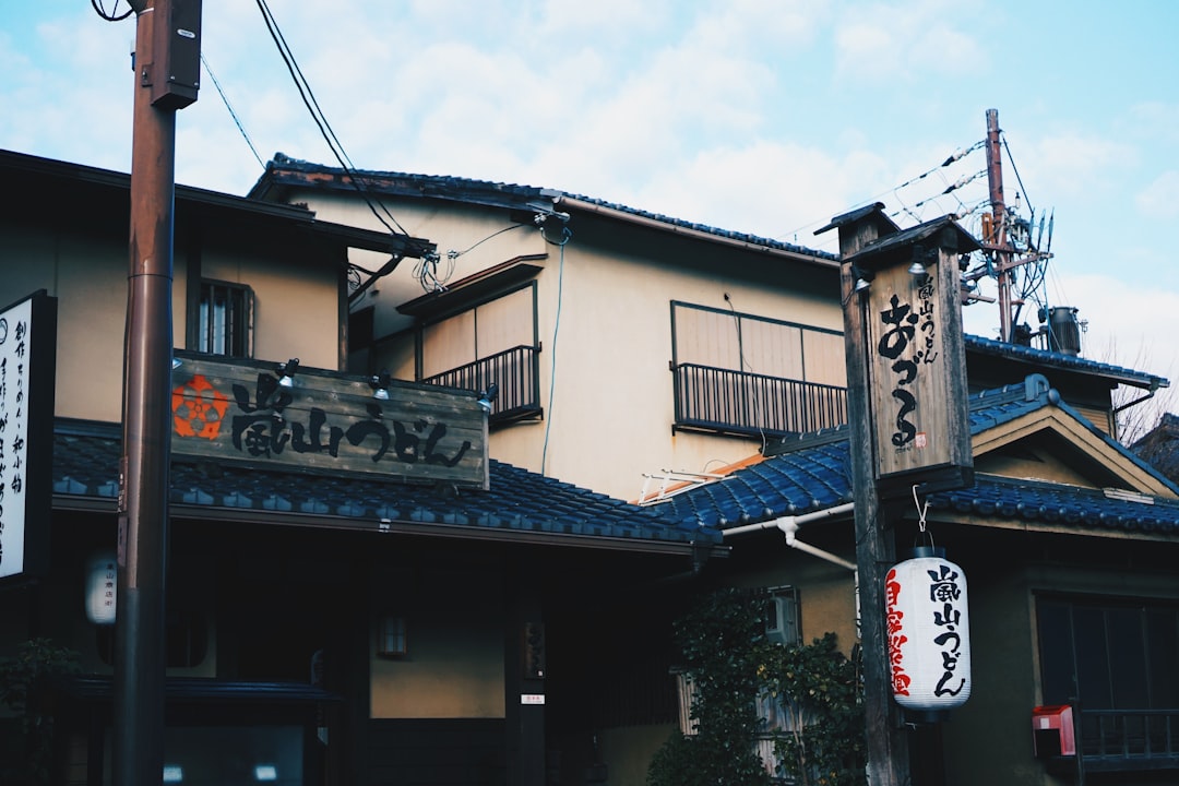スクーバル