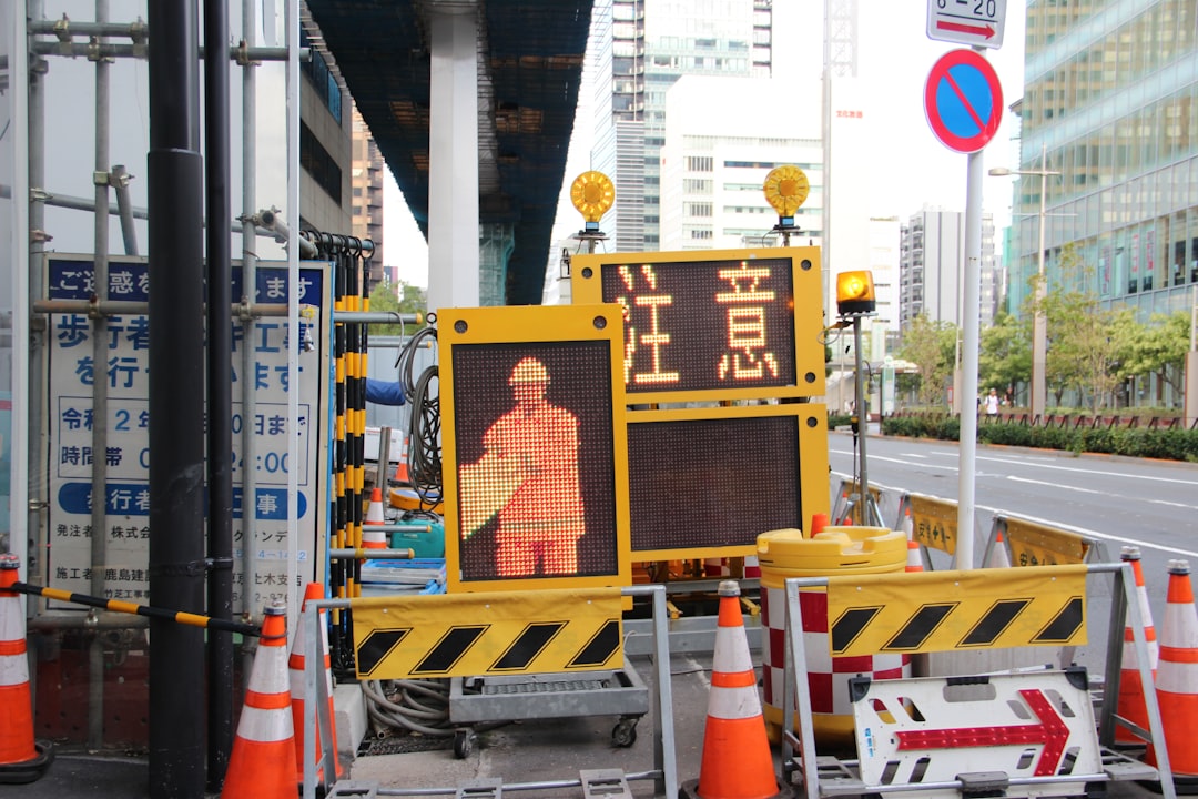 阪神 対 巨人