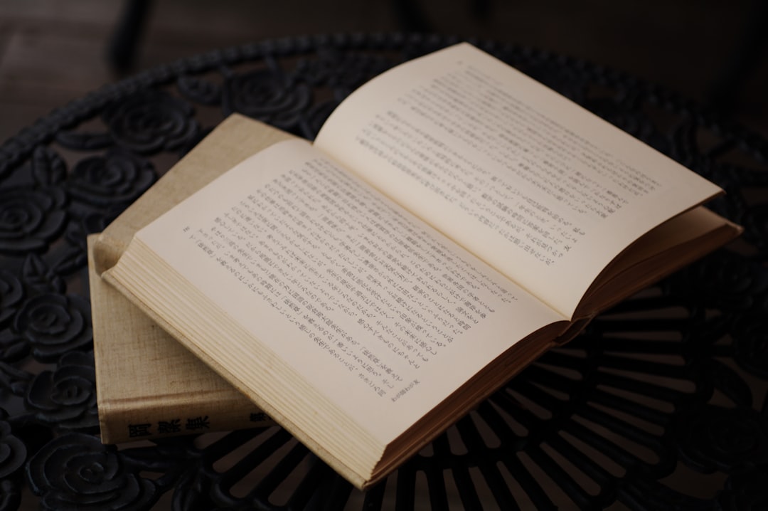 読書 おすすめ 本 エンジニア 2026