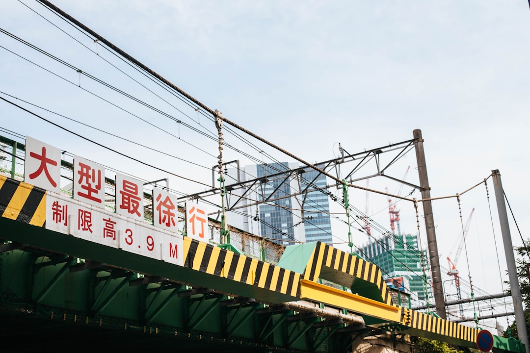 阪神 対 巨人