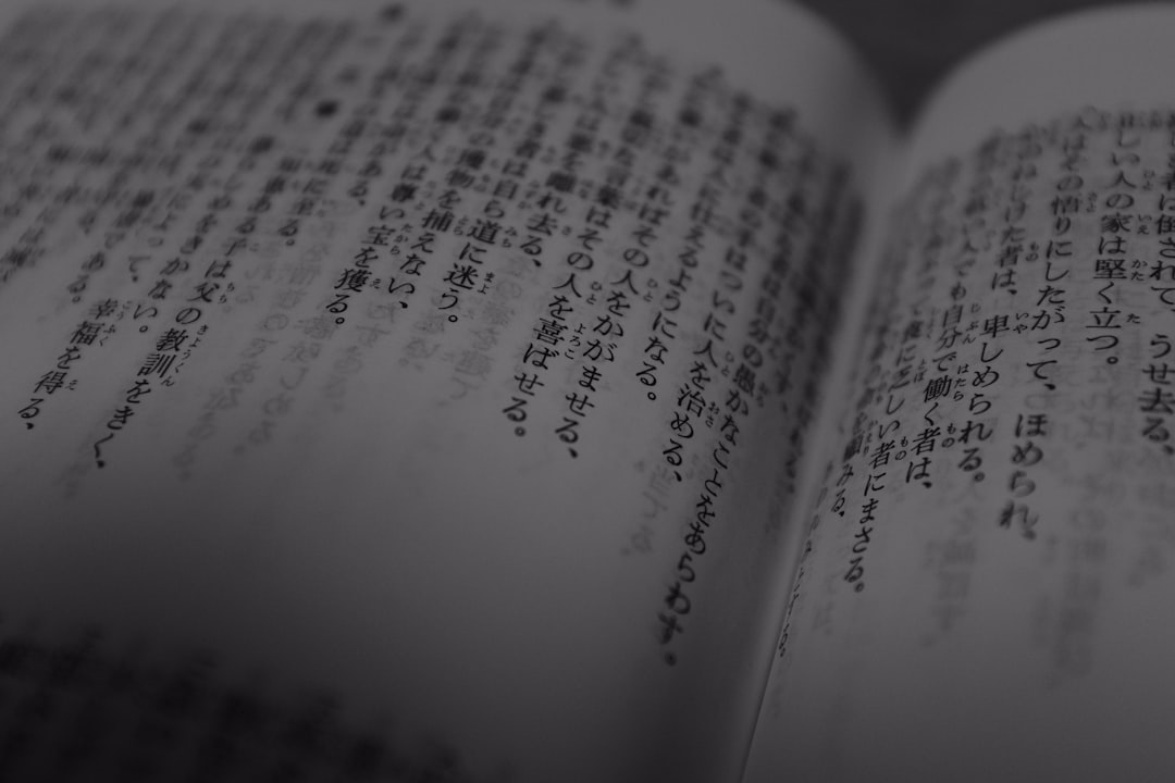 高見素直