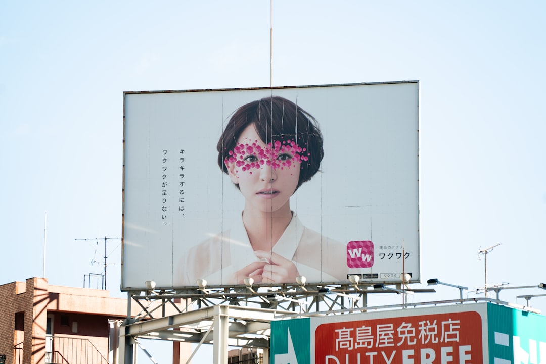 キテレツ デビュー