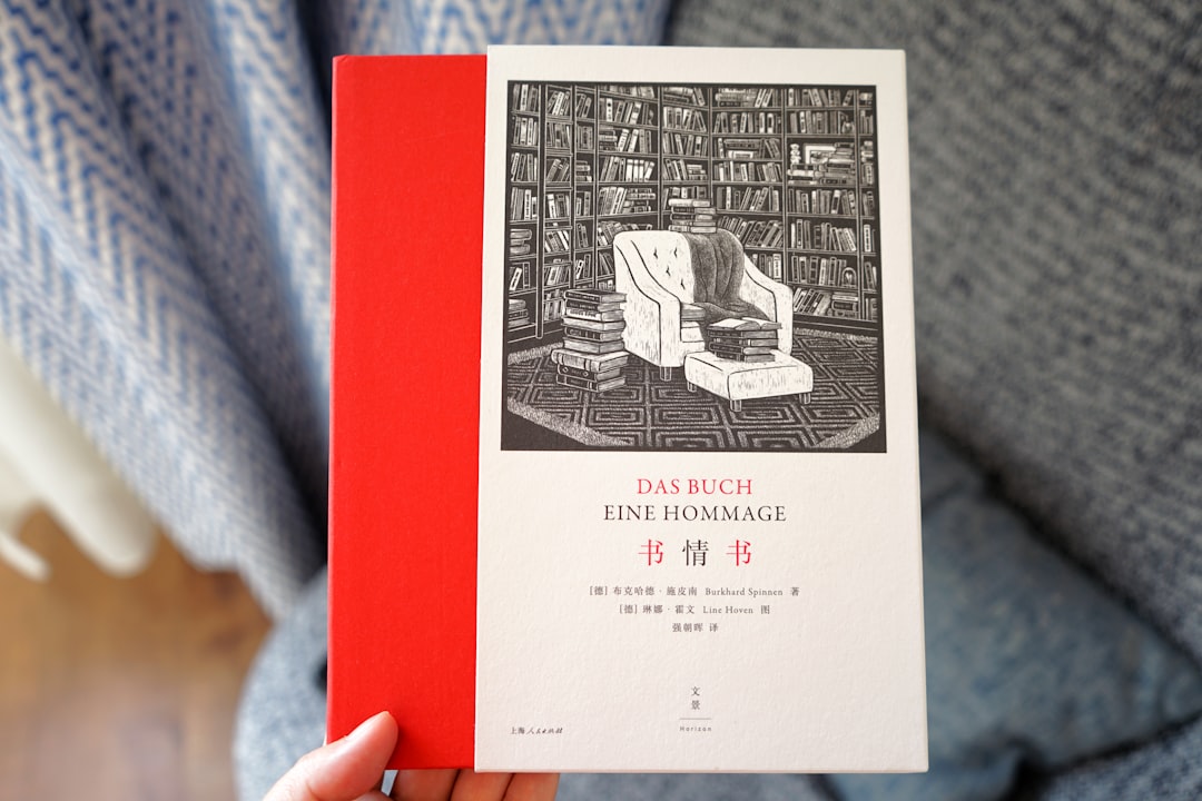 読書 習慣 おすすめグッズ 便利