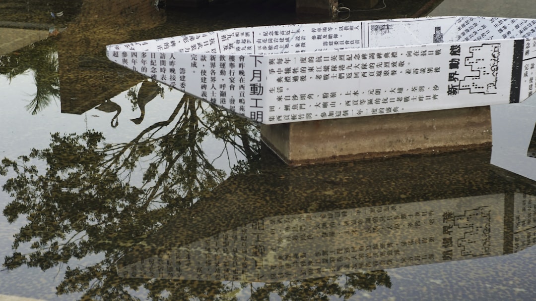 全般台風情報、台風第18号