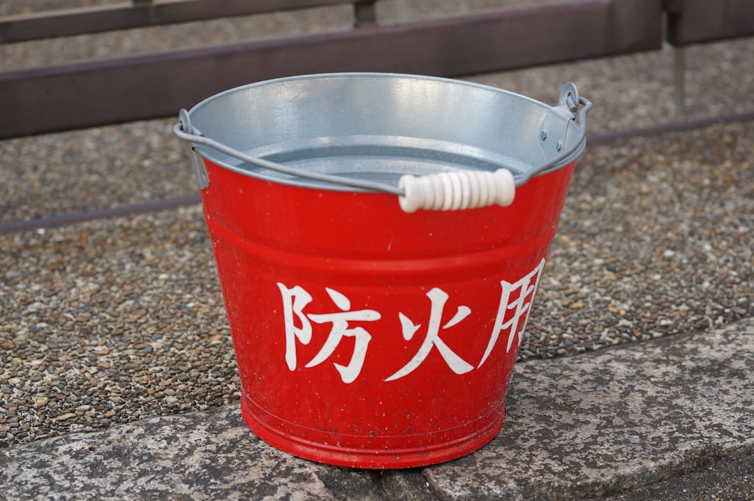 天皇杯