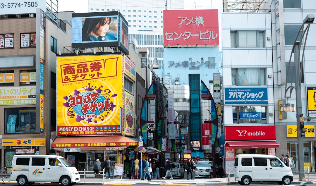 キテレツ デビュー