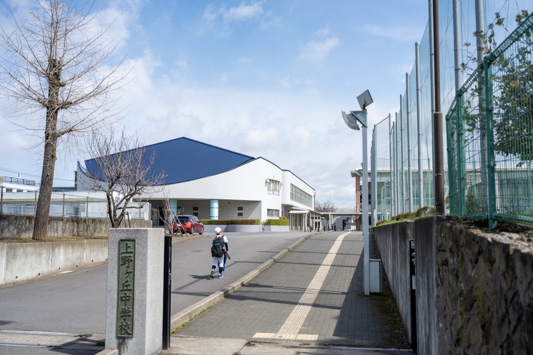 神村学園