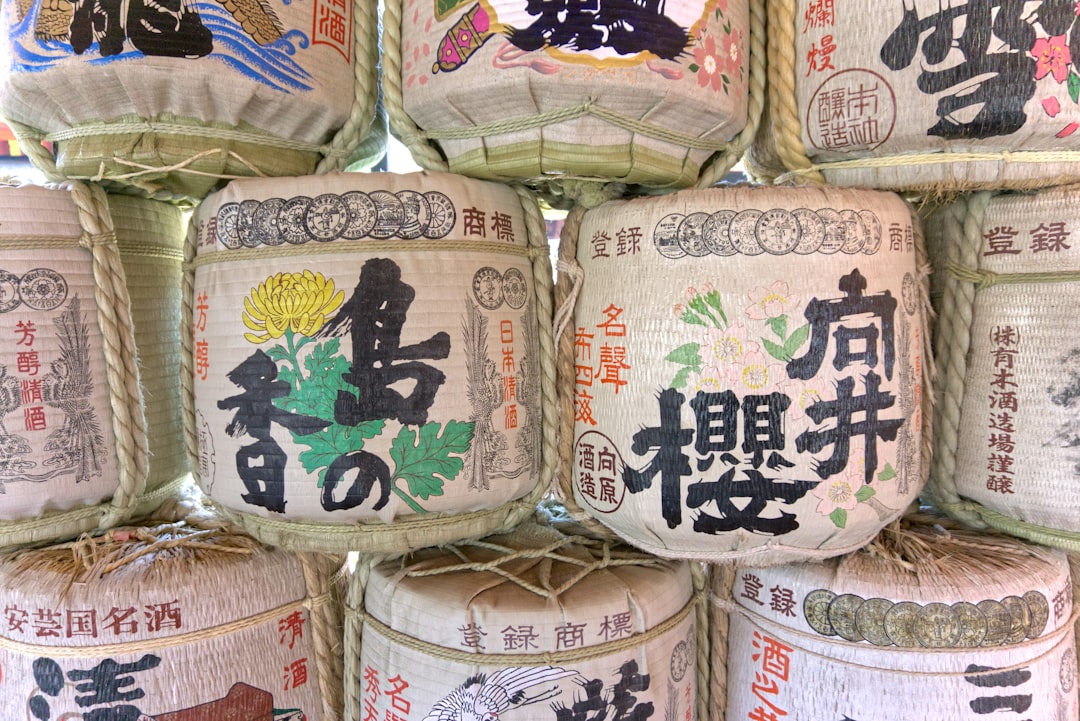 優木まおみ