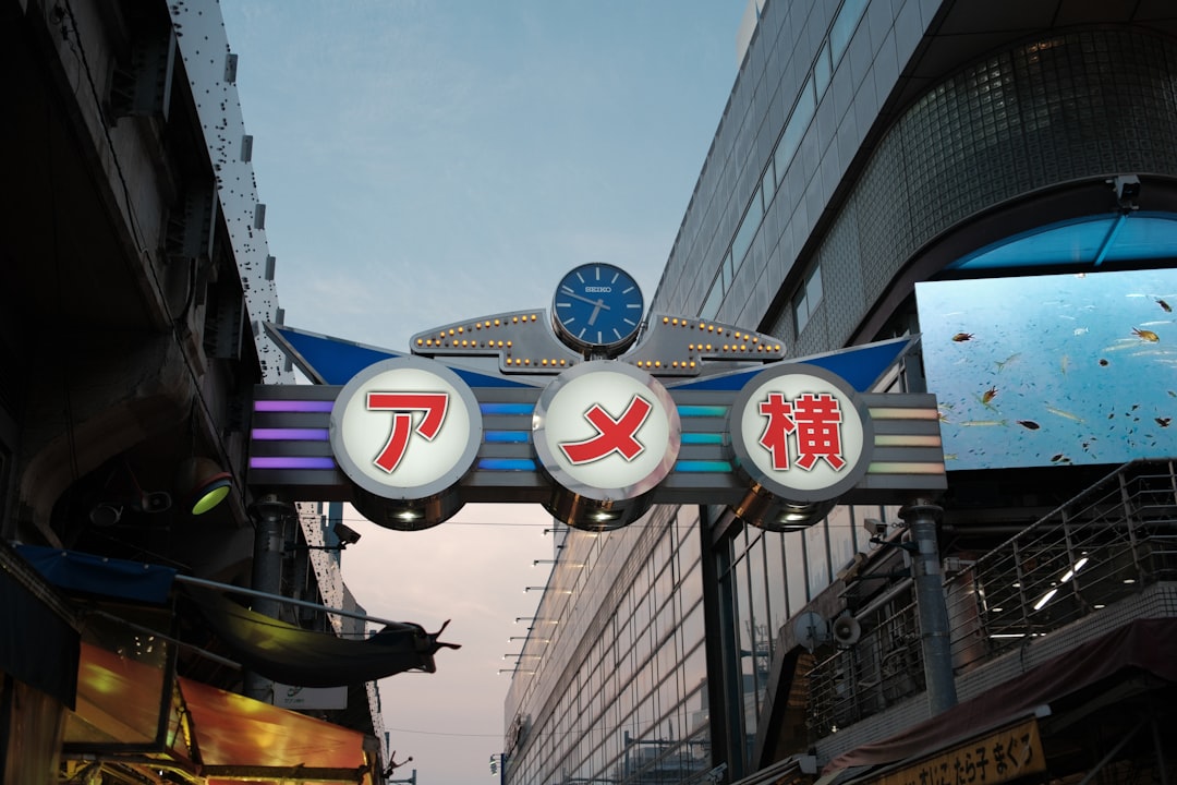 中居 正広 & フジ テレビ 問題