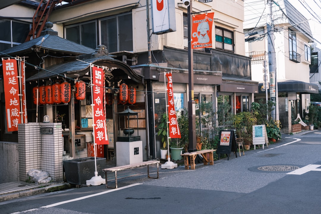 四千頭身