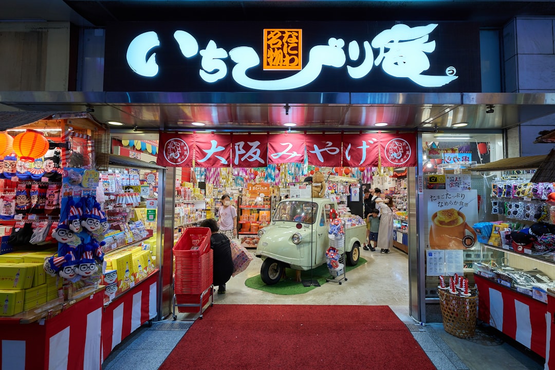 宝くじ サマージャンボ