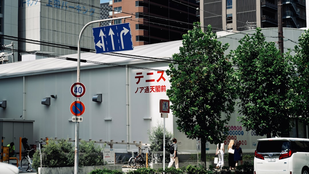 巨人 対 阪神