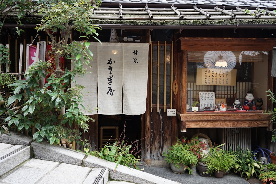 四千頭身