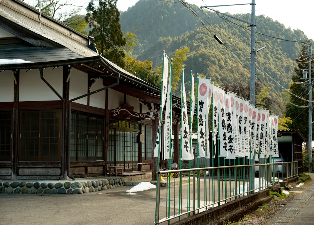 飯田将成