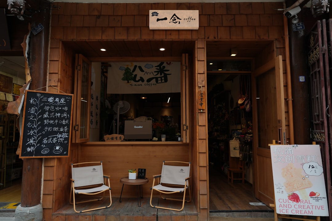 山下ひかり