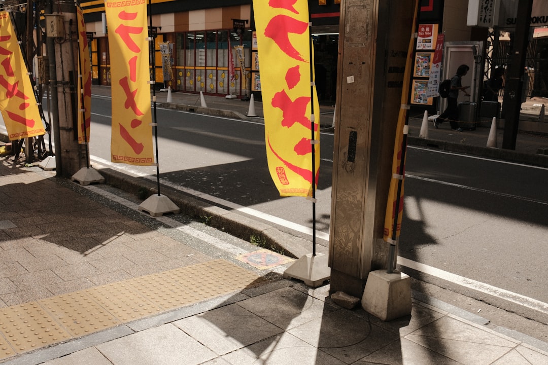 巨人 対 阪神