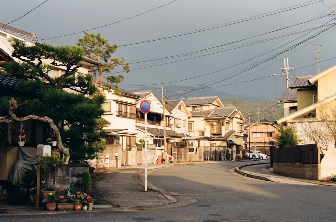 高島忠夫