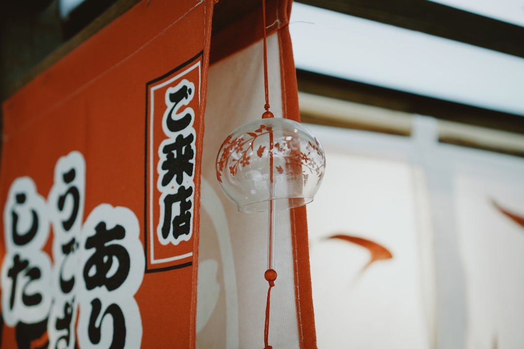 優木まおみ