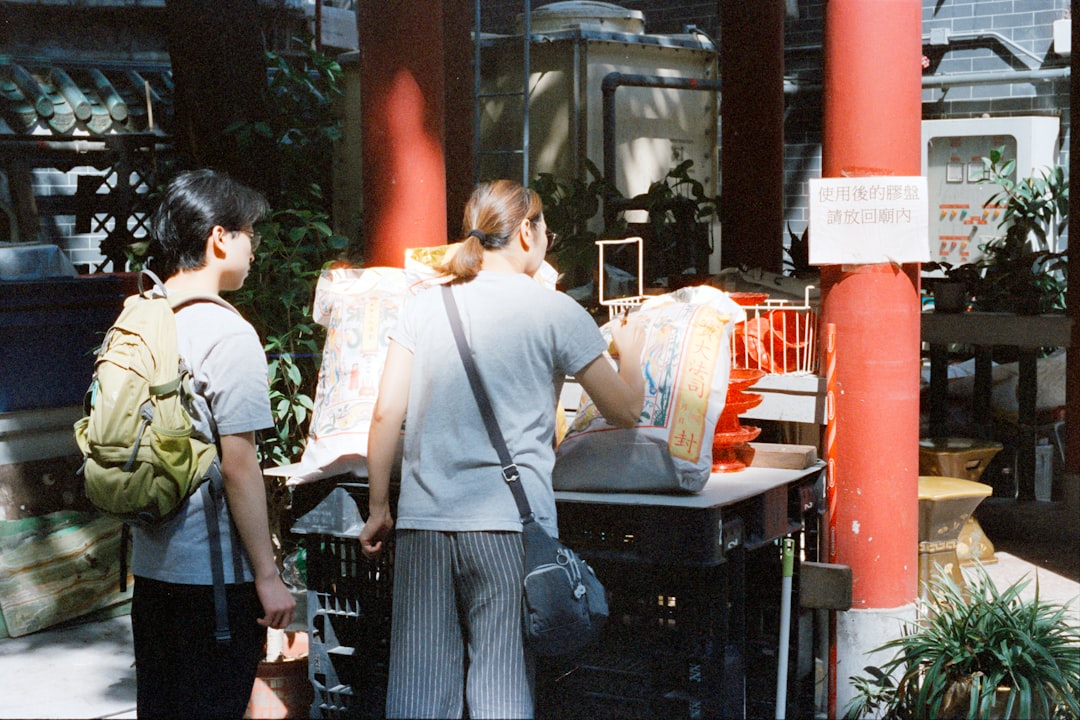 巨人 対 阪神
