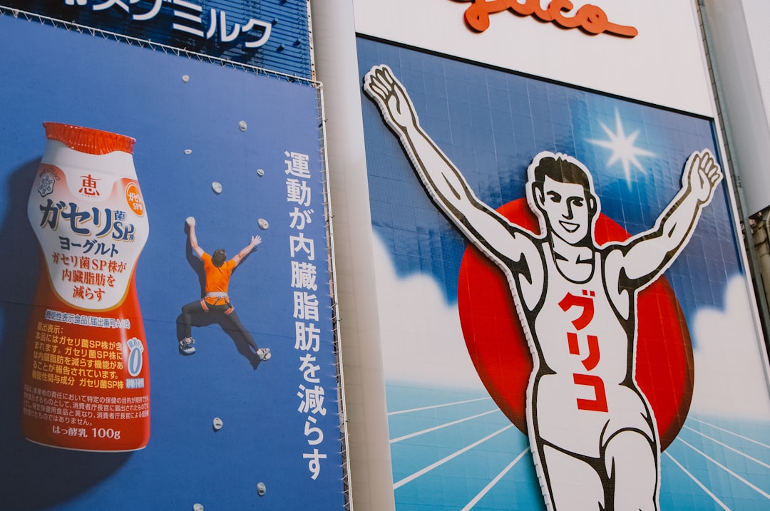 プロテイン おすすめ 筋トレ 初心者