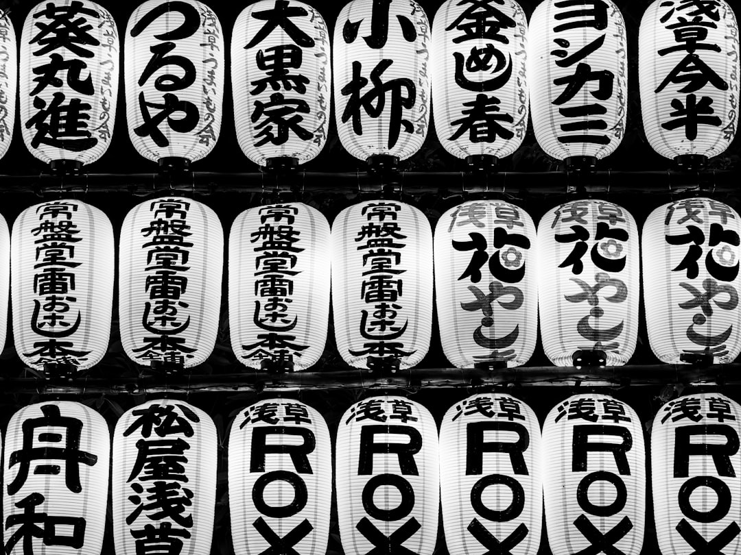 優木まおみ