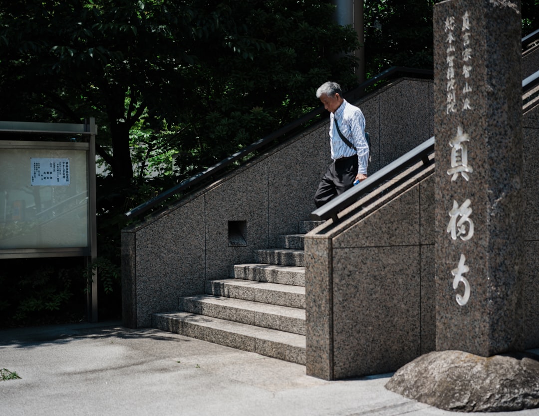 重岡大毅
