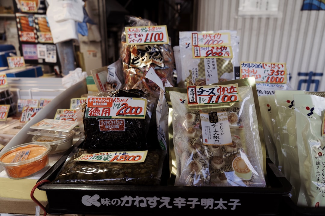 サマージャンボ宝くじ