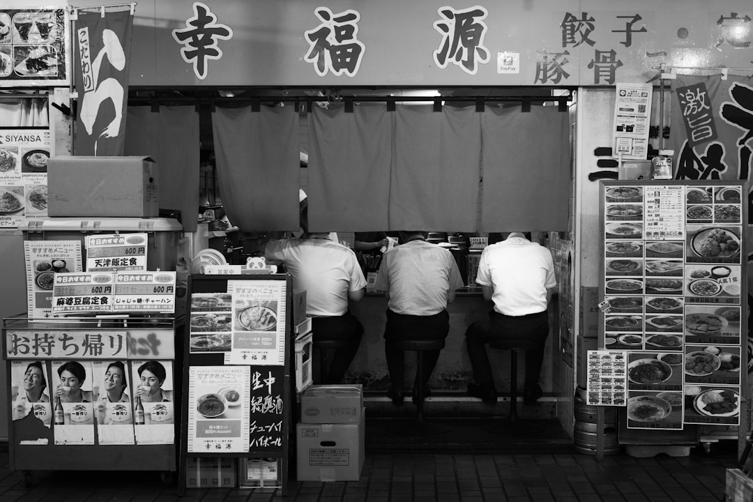 四千頭身