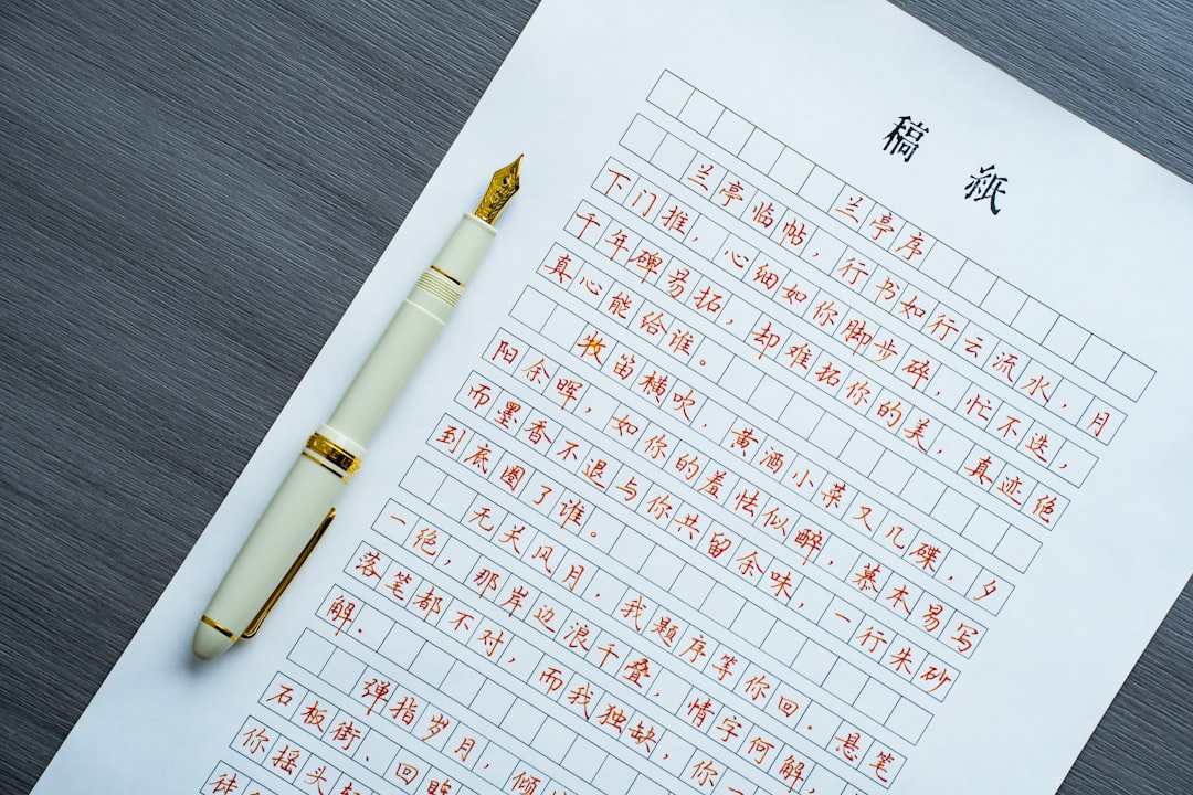 ふるさと 納税 赤字