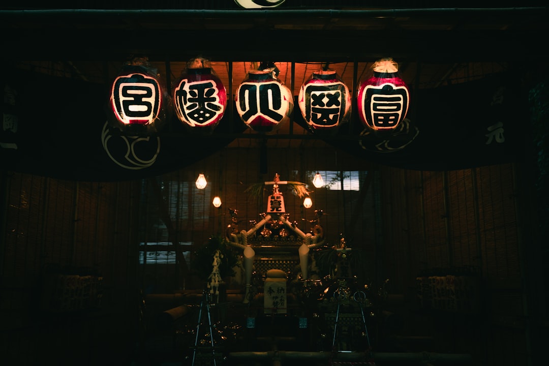 三代純歌