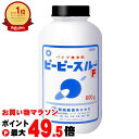 【お買い物マラソン最大47倍】累計 130,000個突破 ピーピースルーF 600g 業務用排水管洗浄剤 正規販売店 【和協産業の強力配管洗浄剤/排水口/排水溝/つまり/掃除/業務用パイプ洗浄剤・強力パイプクリーナーで不安を解消】【宅配便送料無料】 (6017917)