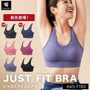 ＼5%OFFクーポン／【楽天1位 20冠獲得】 スポーツブラ 揺れない スポブラ ハイサポート 脇高 スポーツ ブラジャー 大きいサイズ 後ろホック ヨガ ランニング レディース パッド ノンワイヤー メッシュ フィットネスブラ ドライ 速乾 黒 パット一体型