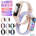 ＼⭐クーポンで最安2592円♪✨／【楽天殿堂入り 1 位】最新進化版 スマートウォッチ レデイース C60生理周期管理 スマートブレスレット 24時間健康管理 着信通知 血中酸素 歩数計 心拍数 IP67防水 運動モード カロリー消費 睡眠検測 アラーム 男女兼用smartwatch